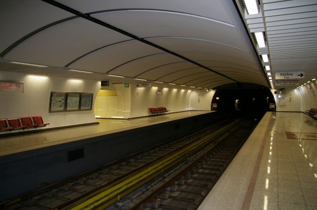 metro atenas